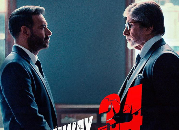Amitabh Bachchan, Ajay Devgn and Rakul Preet Singh starrer Runway 34 trailer to be unveiled on March 21 : Bollywood News